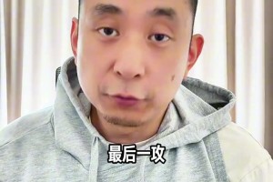 也是拒绝过NBA的人了余华：总决赛让我去直播间解说我不去